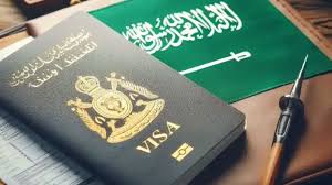 السعودية تعلن عن قيود جديدة على إصدار التأشيرات قصيرة الأجل لمواطني 14 دولة بدءًا من أبريل 2025م